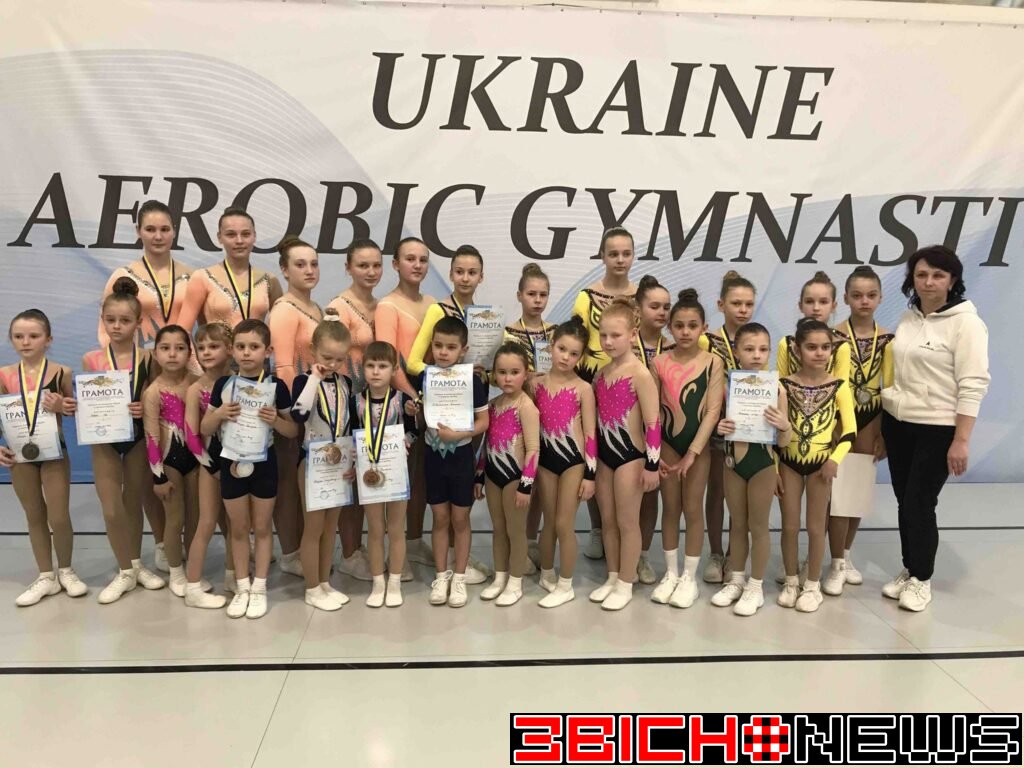 Вихованці Наталії Козаченко здобули медалі  у змаганнях зі спортивної аеробіки в Тернополі