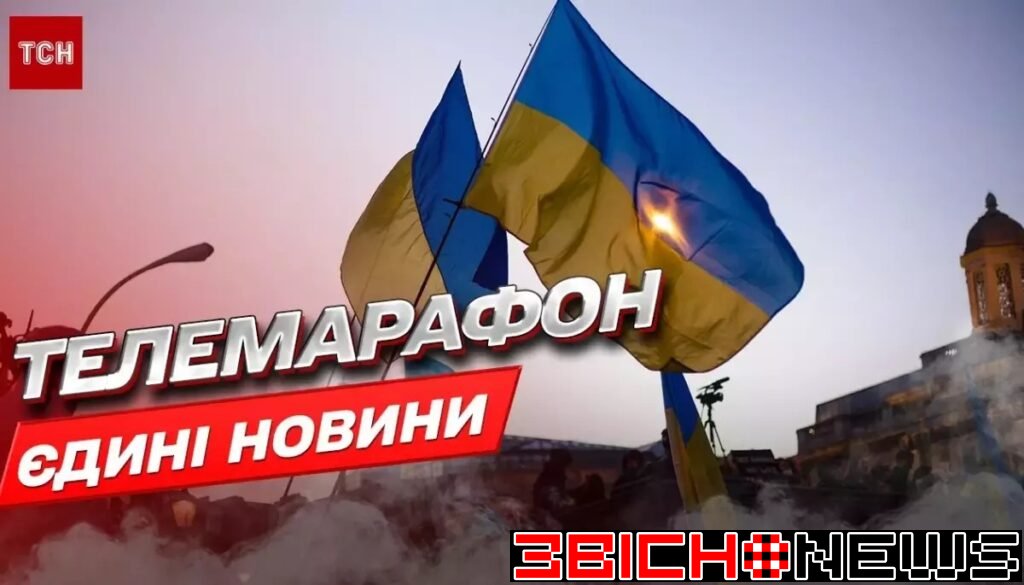 Інформаційний супротив. 1012-й день війни