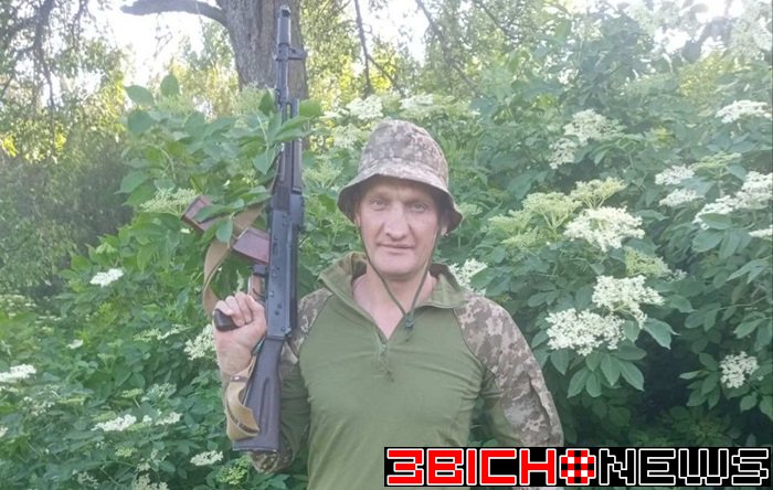 В Іршанську попрощалися із загиблим  Героєм Віталієм Вербилом
