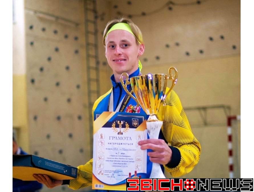 Біжи, Євгенію, біжи: зрозуміти, що насправді є твоїм захопленням, можна і в 20 років