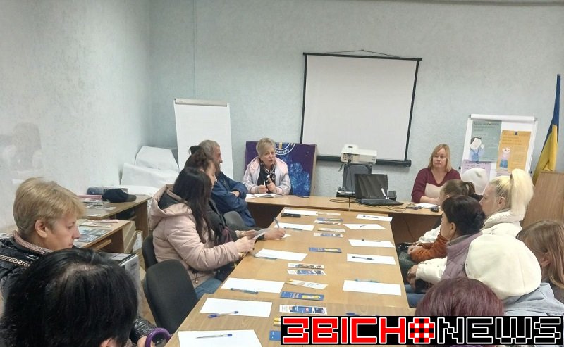 Допомогти ВПО знайти роботу