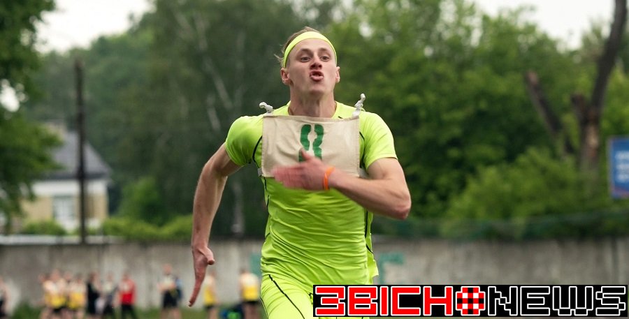 Біжи, Євгенію, біжи: зрозуміти, що насправді є твоїм захопленням, можна і в 20 років